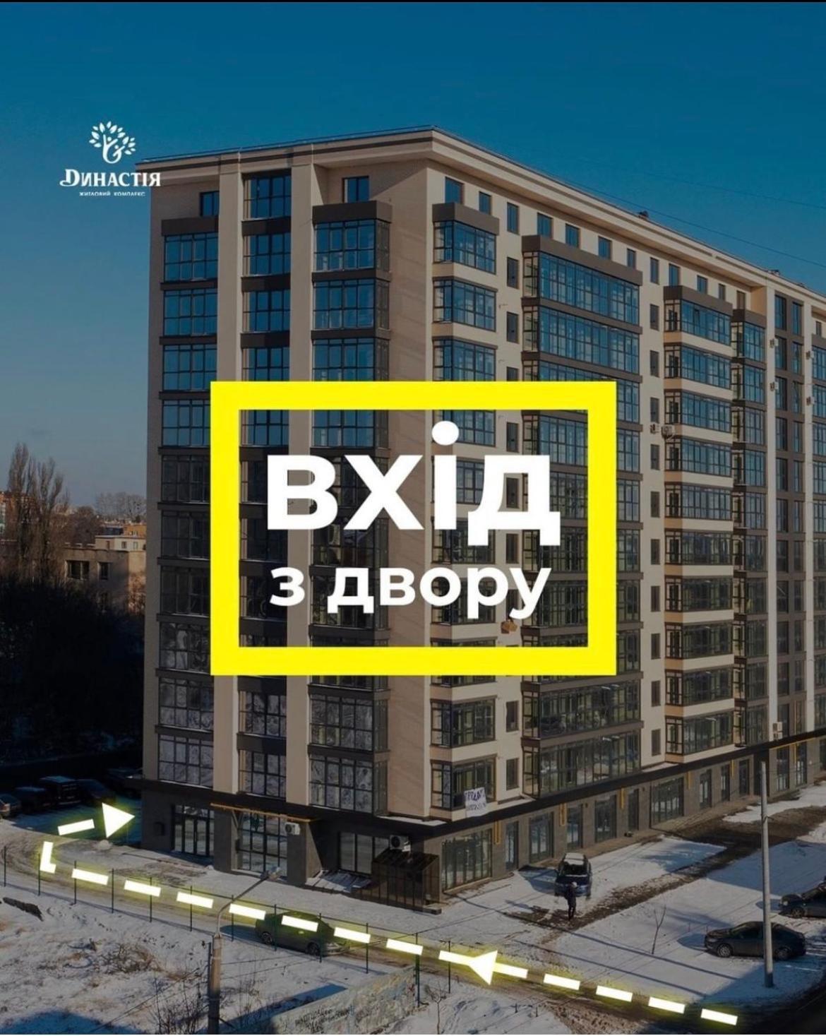 Scandik Apartment Studio بولتافا المظهر الخارجي الصورة